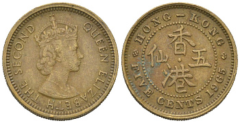 Гонконг 5 центов 1965 KM 29.1 никель латунь 4528-569