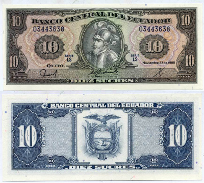 ЭКВАДОР 10 СУКРЕ 1988 Pick 121 бумага UNC (ПРЕСС) 7547-35-2