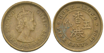 Гонконг 5 центов 1965 KM 29.1 никель латунь 4528-569