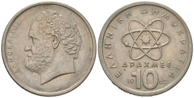 Греция 10 драхм 1982 Демокрит KM 132 медно-никель 4616-1247