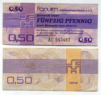 ГДР 50 пфеннигов 1979 валютный сертификат, для хождения внутри форума Pick FX1 бумага 7204-71-2