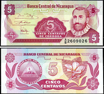 Никарагуа 5 сентаво 1991 Франсиско Эрнандес де Кордоба Pick 168a (1) бумага UNC (пресс) 7203-95-3-1