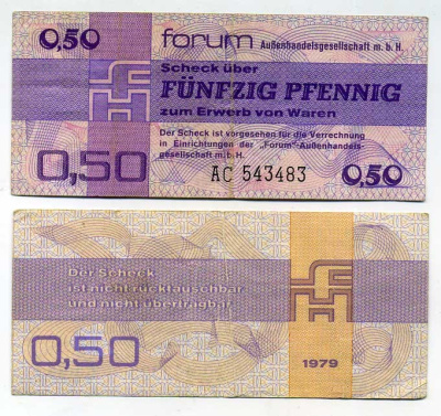 ГДР 50 пфеннигов 1979 валютный сертификат, для хождения внутри форума Pick FX1 бумага 7204-71-2