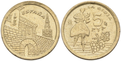 Испания 5 песет 1996 Хуан Карлос I (1975-2014), Риоха (La Rioja) KM 960 алюминиевая бронза 71-754