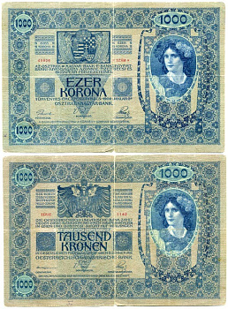 АВСТРИЯ 1000 КРОН 1902 2 ЯНВАРЯ 1902, СЕРИЯ 1142 Pick 8а бумага 7146-54-1-2