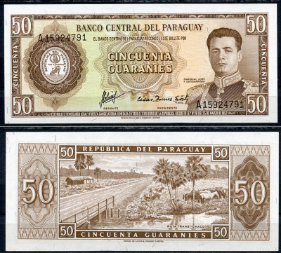 Парагвай 50 гуарани 1952 (1963) Хосе Феликс Эстигаррибия Pick 197 b бумага UNC (пресс) 2196-44-2-1