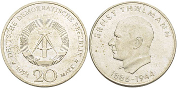 ГДР 20 марок 1971 A, 85 лет со дня рождения Эрнста Тельмана KM 34, J. 1535 медно-никель 4521-426