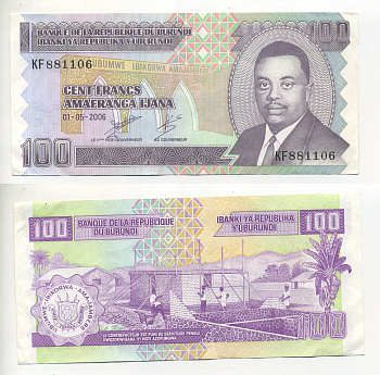 БУРУНДИ 100 ФРАНКОВ 2006 38838 Pick 37е бумага UNC (ПРЕСС) 7548-33-1