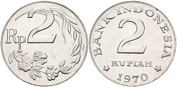 Индонезия 2 рупии 1970 KM 21 алюминий UNC 4149-611