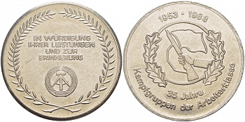 ГДР МЕДАЛЬ ND (1953-1988) 35 ЛЕТ РАБОЧИХ ДРУЖИН, ДИАМЕТР 35,5 ММ., ВЕС 23,1 ГР. медно-никель UNC 4537-813