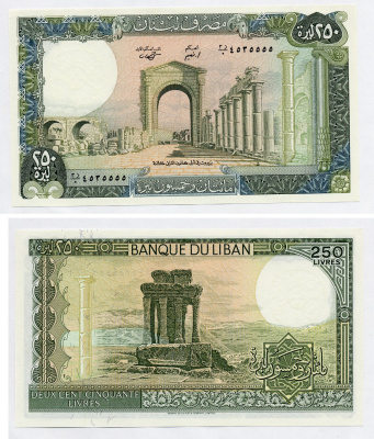 Ливан 250 ливров 1988 руины Тироса, подиум большого храма, красивый номер Pick 67 e бумага UNC (пресс) 8619-25-2-1