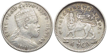 Эфиопия 1 герш 1902-1903 ЕЕ 1895 А, Менелик II (1889-1913) KM 12 серебро 5010-224