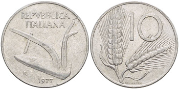 Италия 10 лир 1977 R, колосья, плуг KM 93 алюминий 4551-224