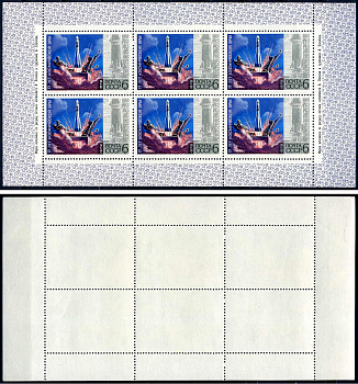 СССР блок, 6 марок с номиналом 6 копеек 1972 Михель 4043KB 8705-12-1-1