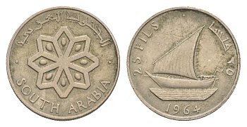 Южная Аравия 25 филсов 1964 KM 3 медно-никель 4644-863