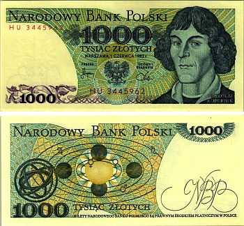 ПОЛЬША 1000 ЗЛОТЫХ 1982 1 ИЮНЯ 1982, НИКОЛАЙ КОПЕРНИК Pick 146с бумага UNC (ПРЕСС) 8607-80-3-2