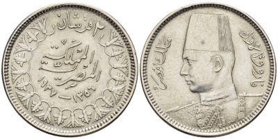 Египет 2 пиастра 1937 АН1356, Фарук (1936-1952) KM 365 серебро 4516-218