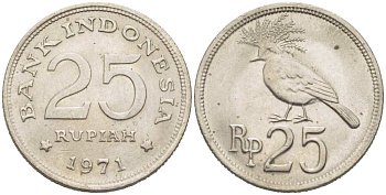 Индонезия 25 рупий 1971 венценосный голубь KM 34 медно-никель 217-553