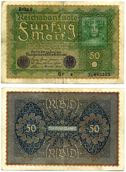 Германия 50 марок 1919 24 июня 1919, REIHE 1, серия QP Pick 66, Розенберг 62a бумага 8619-2-1-1