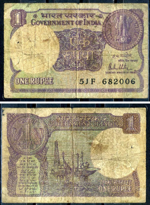 Индия 1 рупия 1981  Pick 78 a  бумага   2119-36-3-1