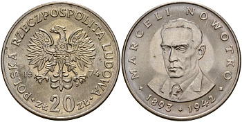 Польша 20 злотых 1974 MW, Марцелий Новотко KM 69, Parchimowicz 246 медно-никель 4157-1022