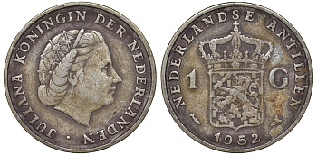 Нидерландские Антилы 1 гульден 1952 Юлиана (1948-1980) KM 2 серебро 36-946
