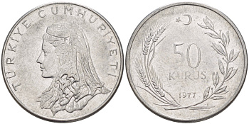 Турция 50 курушей 1977 Анатолийская невеста KM 899 нержавеющая сталь 4511-542