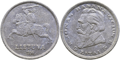 Литва 5 литов 1936 Йонас Басанавичюс, Республика (1918-1940) KM 82 серебро 86-1317
