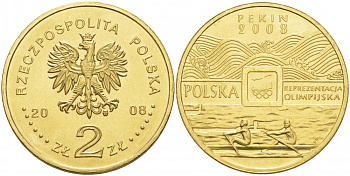 Польша 2 злотых 2008 XXIX Летние Олимпийские игры 2008 года в Пекине, гребля KM 644 латунь UNC 69-941