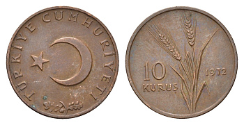 Турция 10 курушей 1972 KM 891.2 бронза UNC 4675-651