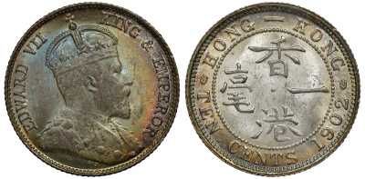 Гонконг 10 центов 1902 Эдуард VII (1901-1910) KM 13 серебро UNC 91-935