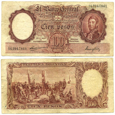 АРГЕНТИНА 100 ПЕСО 1947 СЕРИЯ A, НОМЕР 16294, ГЕНЕРАЛ САН МАРТИН, ЧЁРНАЯ ПОДПИСЬ, ПОДПИСИ ERNESTO H. CARRERAS - DOMINGO O. MAROGLIO Pick 267s, Bottero 2035 бумага VF- 8613-52-2