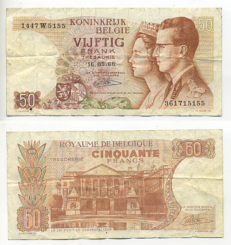 БЕЛЬГИЯ 50 ФРАНКОВ 1966 16 МАЯ 1966, ПОДПИСЬ 21, КОРОЛЬ БОДУЭН И КОРОЛЕВА ФАБИОЛА Pick 139 бумага 6280-24-4-1