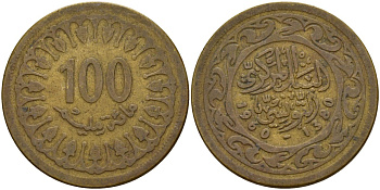 Тунис 100 миллимов 1960 KM 309 латунь 4140-221