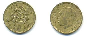 Марокко 20 сантимов 1974 AH1394, Аль Хассан II (1962-1999), KM 61 алюминиевая бронза 176-355