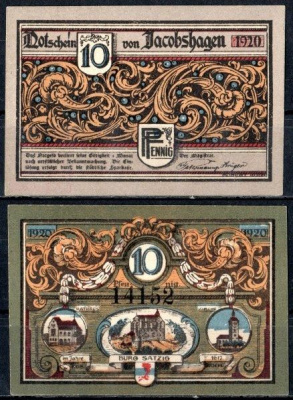 Якобсхаген (Пруссия, Померания) 10 пфеннигов 1920 бумага UNC (пресс) 7555-18-2-2