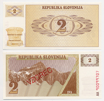 Словения 2 толара 1990 образец, VZOREC, SPECIMEN Pick 2s1 бумага UNC (пресс) 6280-63-2