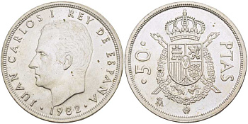 ИСПАНИЯ 50 ПЕСЕТ 1982 ХУАН КАРЛОС I (1975-) KM 825 медно-никель 4403-431