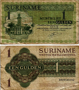 Суринам 1 гульден 1982 1 сентября 1982, Парамарибо Pick 116 f бумага 6281-47-2-2