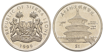 Сьерра-Леоне 1 доллар 1999 Китай 2000 – Храм Неба KM 121 медно-никель 1521-1335
