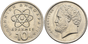 Греция 10 драхм 1984 Демокрит KM 132 медно-никель 4606-1152