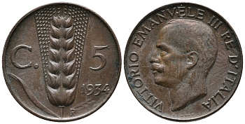 ИТАЛИЯ 5 ЧЕНТЕЗИМО 1934 R, ВИКТОР ИМАНУИЛ III. КОЛОС KM 59 медь 66-129