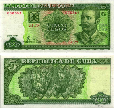 Куба 5 песо 1997 Антонио Масео, конференция между А. Масео и генералом А. Мартинесом Кампосом в Мангос-де-Барагуа (1878) Pick 116а бумага UNC (пресс) 7219-48-1-1