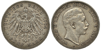 Пруссия 5 марок 1904 Вильгельм II (1888-1918) KM 523, J.104 серебро    413-4545
