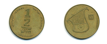 Израиль 1/2 новых шекеля 1988 JE 5748, ханука KM 174 алюминиевая бронза 56-1441