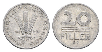 Венгрия 20 филлеров 1968 BP KM 573 алюминий 4664-1133