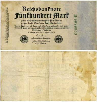 Германия 500 марок 1922 зеленая серия, 7 цифр в номере Pick 74 b бумага 3295-69-1