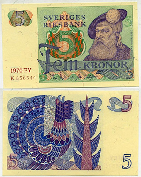 Швеция 5 крон 1970 EY, Густав I Ваза Pick 51b бумага aUNC 445-53-2