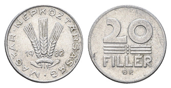 Венгрия 20 филлеров 1982 BP KM 573 алюминий 4664-1158