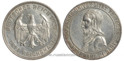 Германия 3 марки 1927 F, 450 лет университету Тюбингена J. 328, KM 54 серебро aUNC 00-815-23